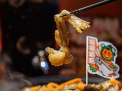 -探鱼·鲜青椒爽麻烤鱼(领展购物广场店)