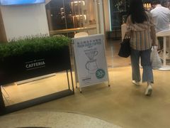 -海印缤缤广场