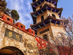 -圣莲山风景区