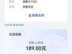-重庆高老九火锅(万象城店)