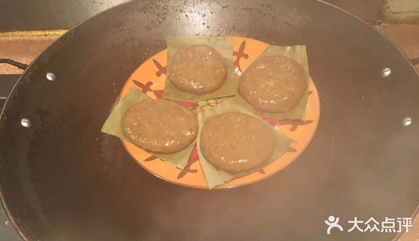 自制素艾糍