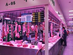 -三旗百汇商品城