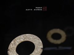 -南京博物院