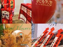 -家乐福(古北店)