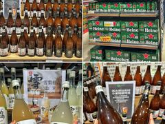 -兴龙广缘超市(奥体中心店)