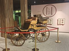 -淮国旧H22·中古店