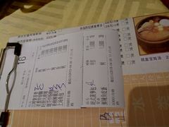 账单-石岐佬中山菜馆(张溪店)