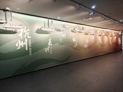 -中国京杭大运河博物馆