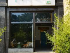 -竹鲜笙全竹宴(国色天香店)