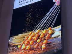 -四禧精酿铜锅涮肉·烧烤工场(大明湖店)