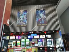 -金逸影城(哥伦布店)