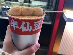 -MAMACHA妈妈茶(岳麓山店)