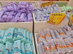 -桂发祥·直营(万德庄大街店)