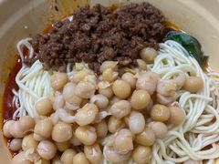 -老蒋面(南坪店)