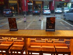 -盛香亭热卤(麓山通程店)