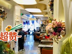 -LE SHARE洛笙·花园西餐(北京路步行街店)
