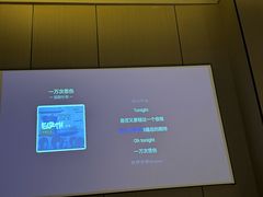 -鹤祥宫·影院足道·SPA连锁(鸿尊布吉店)