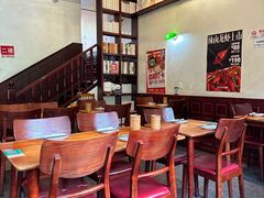 -付小姐在成都(中山公园店)