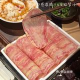 它的唯一缺点：要排队🥹🥹。。。