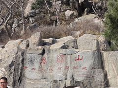 -泰澜·泰式古法按摩SPA(华泰广场店)