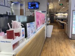 -DQ·蛋糕·冰淇淋(湖景东路店)