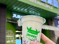 -萌萌牛紫米露(烟台大学店)