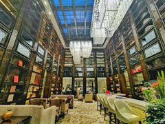 大堂-行者书屋大堂吧 ·下午茶(南京圣和府邸酒店)