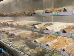 -串天下串串香(宽窄巷子店)