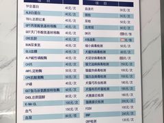 -宝山区动物疫病预防控制中心(永乐汇生活广场店)