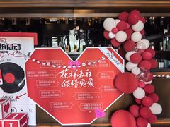 -潇湘楼·二十四节气山野菜(亚运村店)