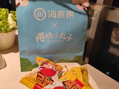 -海底捞火锅(西安路店)