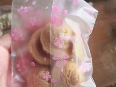 -喜万年年.嫁女饼.顺德特产(华侨城店)