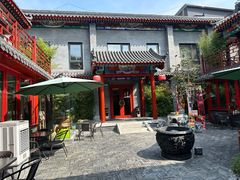 -府学·秋果S酒店(北京南锣鼓巷四合院店)
