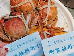-浅水汤温泉(人民东路店)