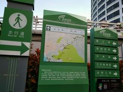 -铁路文化公园