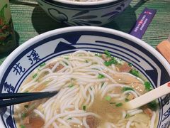 -鑫花溪牛肉米粉(东环大润发店)