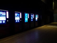 售票处-自由人影城(大庆唐人中心店)