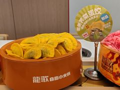 -龍歌自助小火锅(漳州二路爱购店)