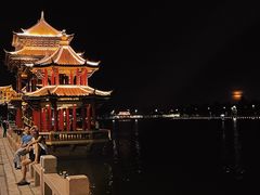 -龙舟池