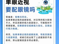 -贵友大厦(通州店)