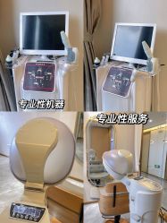 -东莞缔美美容医院