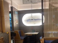 -新辣道鱼火锅(上地华联店)