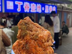 -丁脊壹绝·里脊肉
