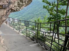 -雁荡山风景名胜区