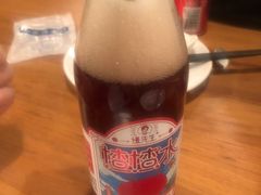 -付小姐在成都(中山公园店)