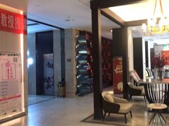 -见康道莱•足浴按摩•艾灸•SPA(友谊店)
