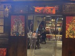 -富正毅三下锅·湘西韵味(天门山索道店)