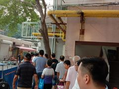 -正味斋锅巴菜(西北角店)