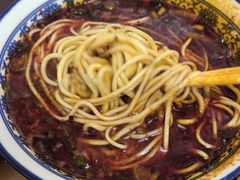 -清真磨沟沿老字号牛肉面(总店)