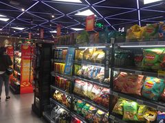 零售区-盒马鲜生(宝地店)